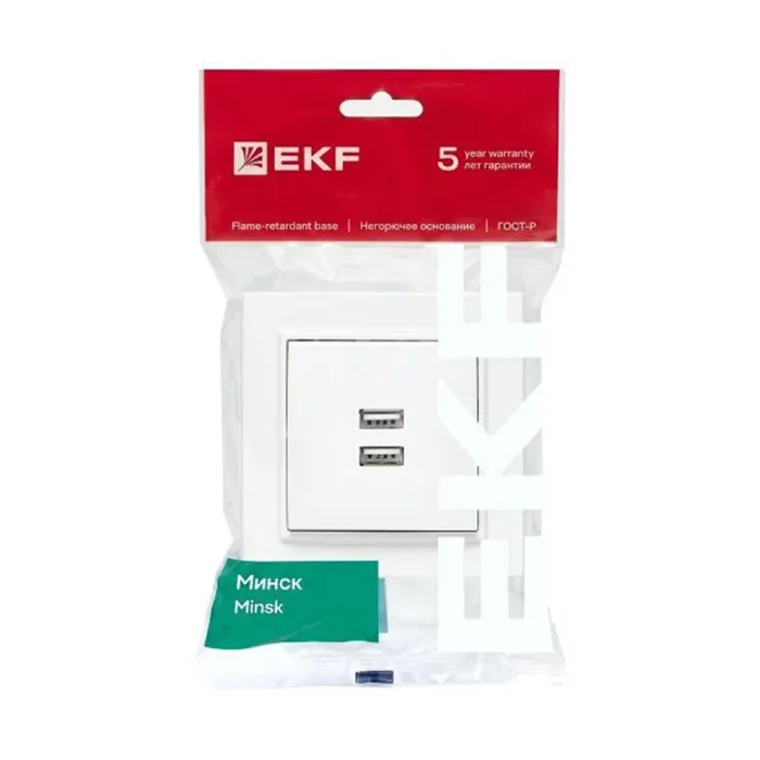 Розетка USB 2-м СП Минск 2.1А бел. EKF ERR-2USB-100