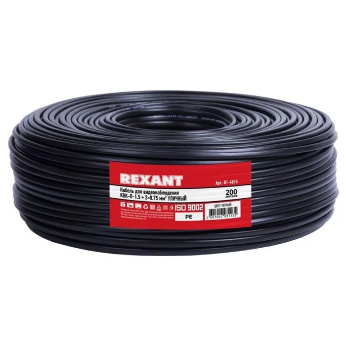 Кабель КВК-П-1.5+2х0.75 наруж.Ч бухта(м) REXANT 01-4015