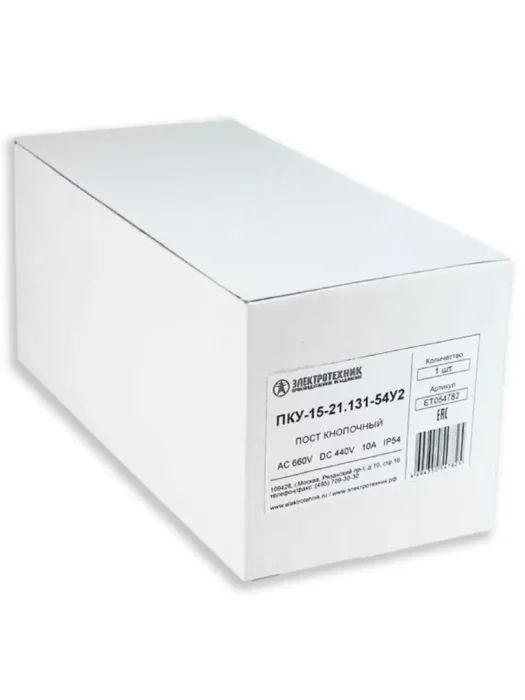 Пост кнопочный ПКУ-15-21.131-54У2 (1хСКЛ11 зел. 220В + 1хВК30-10-11110-54(1з+1р) черн. + 1хВК30-10-11110-54(1з+1р) красн. + PG-19) пост управления Электротехник ET054782