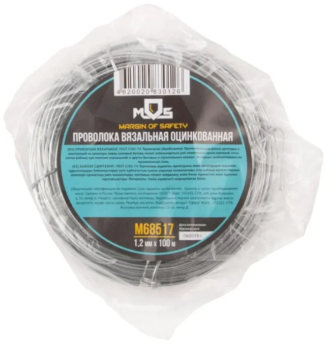 Проволока вязальная 1.2ммх100м оцинк. MOSм68517
