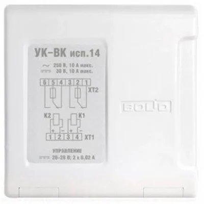 Устройство коммутационное УК-ВК (исп. 14) (усил. рел. на 2 кан.; вх. напр. 24В 20мА вых. до 250В 10А) Болид 259854