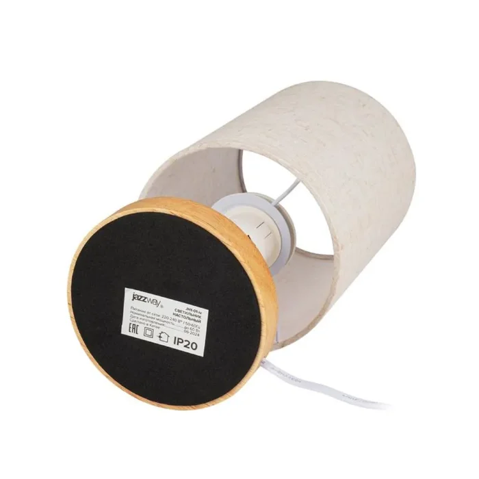 Светильник настольный JH1-01-iv 1х60Вт E27 (основа: натуральное дерево) IP20 JazzWay 5058231