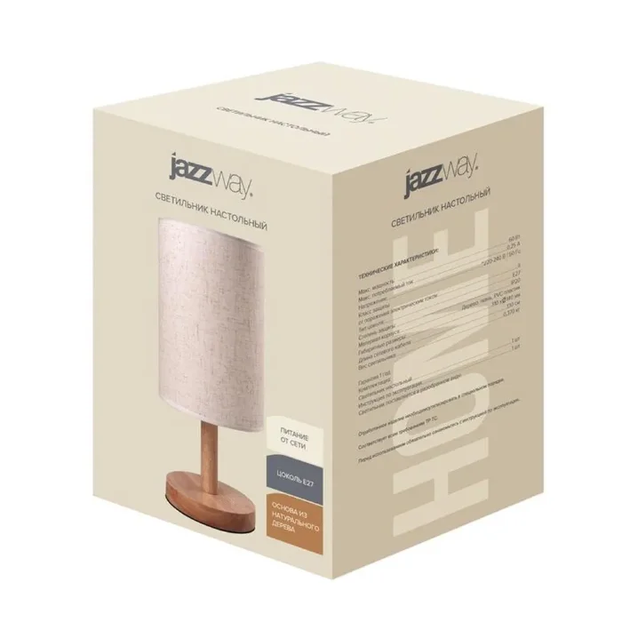 Светильник настольный JH1-01-iv 1х60Вт E27 (основа: натуральное дерево) IP20 JazzWay 5058231