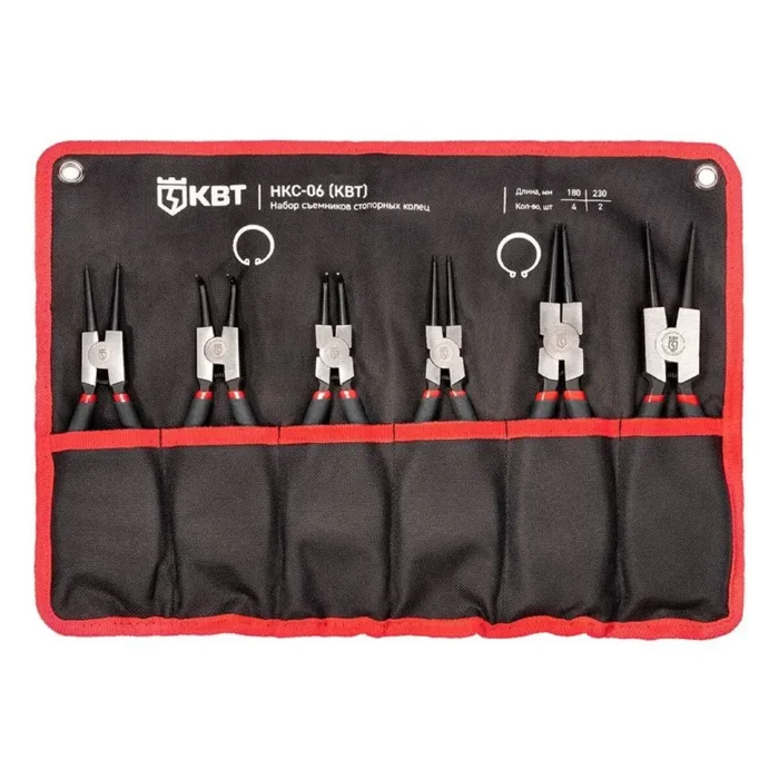 Набор кольцесъемников НКС-06 МАСТЕР КВТ 92036