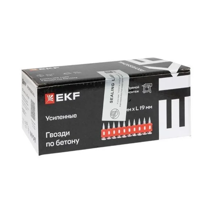 Гвоздь для монтажного пистолета по бетону металлу кирпичу 2.7х19 (уп.1000шт) Expert EKF cpn-2719bg