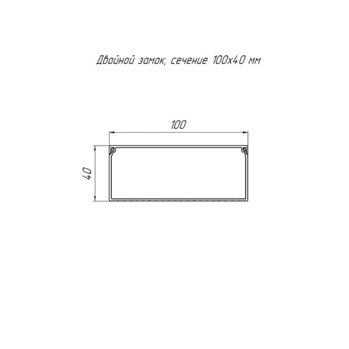 Кабель-канал 100х40 L2000 с двойн. замком сосна Промрукав PR.025453