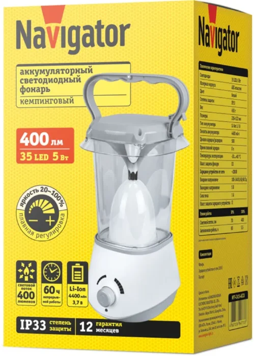 Фонарь аккумуляторный кемпинговый 94 773 NPT-CA13-ACCU 50LED 350лм диммер 20-100проц. аккум. 4.4А.ч NAVIGATOR 94773