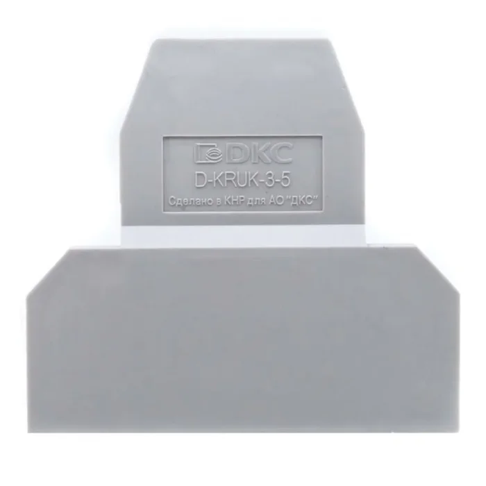 Изолятор торцевой для клемм KRUK-3-5 (уп.100шт) DKC D-KRUK-3-5