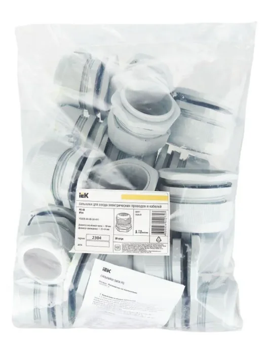 Сальник PG48 d36-44мм IEK YSA20-44-48-54-K41