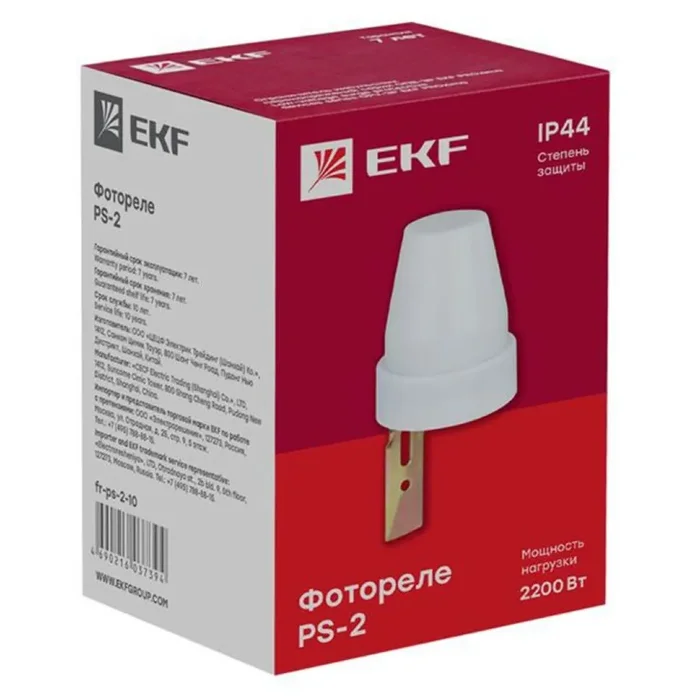 Фотореле PS-2 10А 2200Вт IP44 EKF fr-ps-2-10