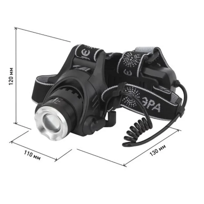 Фонарь аккумуляторный налобный GA-805 CREE 5Вт регулир. фокус литиевый аккум. 2.5А.ч алюм. USB пластик. (кор.) Эра Б0039625