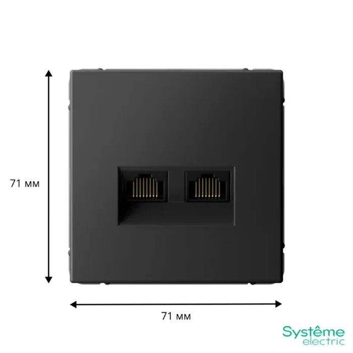 Розетка компьютерная 2-м ArtGallery RJ45 + RJ45 кат.5E механизм базальт SE GAL001485