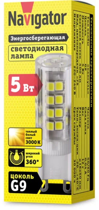 Лампа светодиодная 71 266 NLL-P-G9-5-230-3K 5Вт капсульная 3000К тепл. бел. G9 400лм 220-240В Navigator 71266