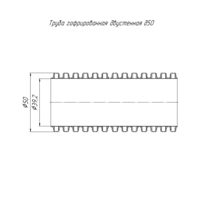 Труба гофрированная двустенная ПНД гибкая d50мм с протяжкой SN26 450 красн. (уп.100м) Промрукав PR15.0021