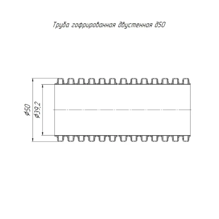 Труба гофрированная двустенная ПНД гибкая d50мм с протяжкой SN26 450 красн. (уп.100м) Промрукав PR15.0021