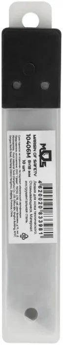 Лезвия для ножа технического 18мм 7 сегментов (уп.10шт) MOS 10406М
