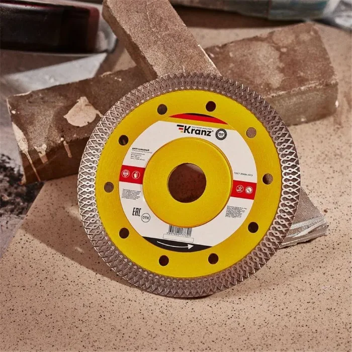 Диск отрезной алмазный ультратонкий 125х22.2мм Kranz KR-90-0141