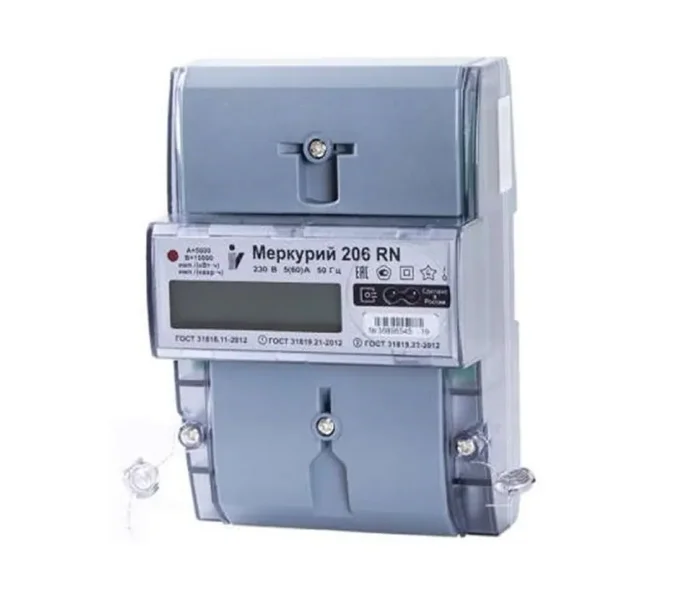 Счетчик Меркурий 206 PRSNO 1ф 5-60А класс точн. 1.0/2.0 многотариф. RS-485 ЖКИ с внешн. питанием с реле Екат. вр. Инкотекс М0000051775