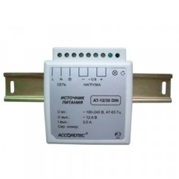 Блок питания АТ-12/30 DIN 12В/3.0А AccordTec 220962