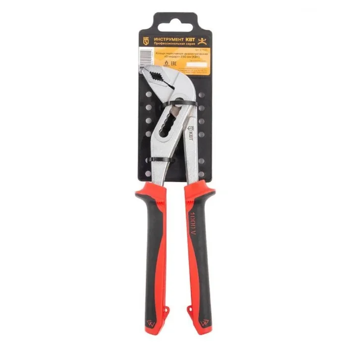 Клещи переставные диэлектрические &quot;Стандарт&quot; 250мм КВТ 61436