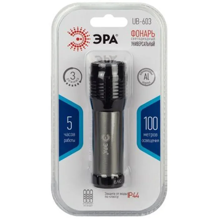 Фонарь светодиодный UB-603 3Вт ручной 2 режима 3хAAA (в комплект не входят) IP44 Эра Б0058226