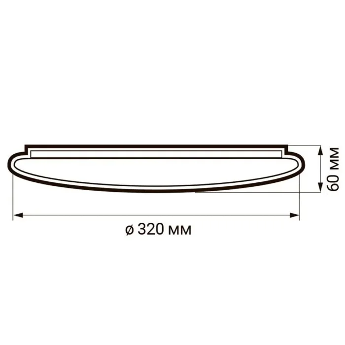 Светильник светодиодный декоративный PPB Astra-2 24Вт 4000К IP20 d320х60 настенно-потолочный бытовой JazzWay 5027022
