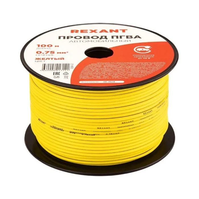 Провод ПГВА 0.75 Ж бухта (м) Rexant 01-6502