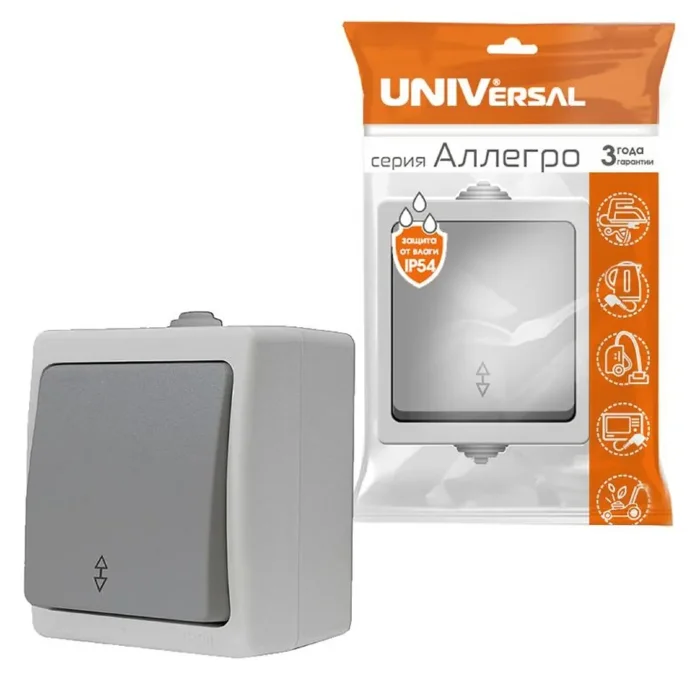 Переключатель проходной 1-кл. Аллегро IP54 сер. UNIVersal 1276