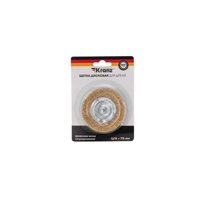 Щетка дисковая для дрели витая латунированная проволока 75мм Kranz KR-91-1249