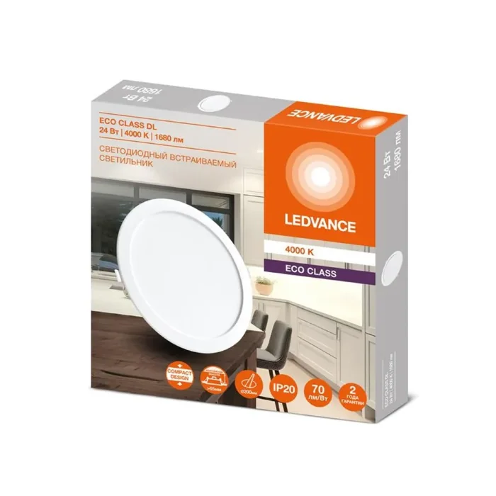 Светильник светодиодный Downlight DL 840 24Вт 4000К IP20 1680лм ДВО встраив. даунлайт круглый бел. LEDVANCE 4607194235582
