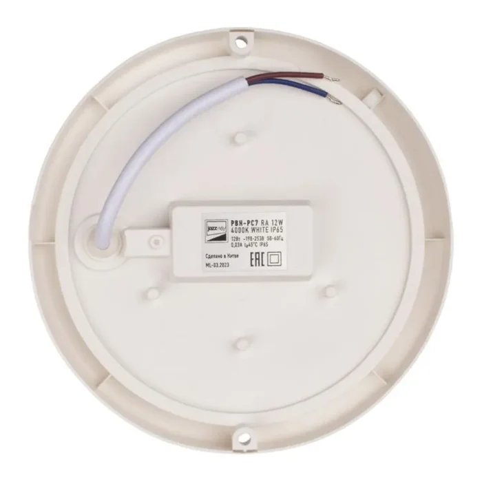 Светильник светодиодный "Банник" PBH-PC7-RA 12Вт 4000К IP65 ЖКХ ДБП white JazzWay 5045941