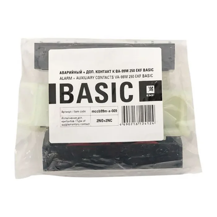 Контакт аварийный + доп. к ВА-99М 250 PROxima EKF mccb99m-a-009