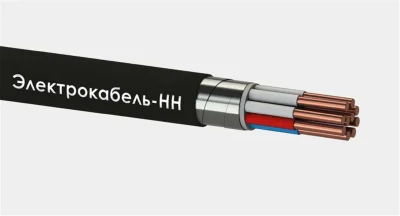 Кабель КВБбШвнг(А)-LS 10х1 0.66кВ (м) ЭЛЕКТРОКАБЕЛЬ НН 00-00030126