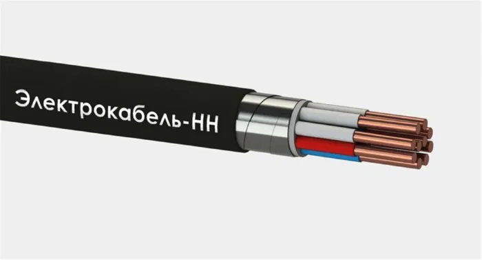 Кабель КВБбШвнг(А)-LS 10х1 0.66кВ (м) ЭЛЕКТРОКАБЕЛЬ НН 00-00030126