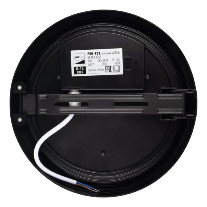 Светильник светодиодный PBH-PC9-RA 24Вт 4000К IP65 2400лм ЖКХ черн. JazzWay 5070196