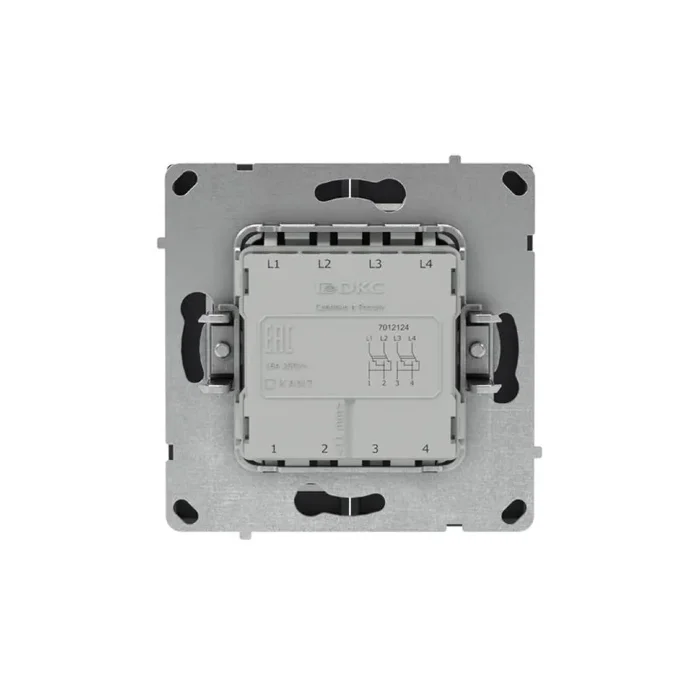 Инвертор 2-кл. KANT черн. уголь DKC 7012124