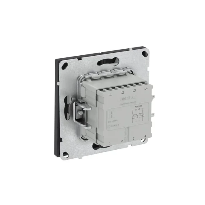 Инвертор 2-кл. KANT черн. уголь DKC 7012124