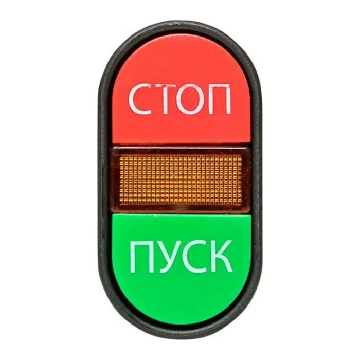 Кнопка АРВВ-22N "Пуск-стоп" овал. 220В NO+NC EKF pbn-apbb-o