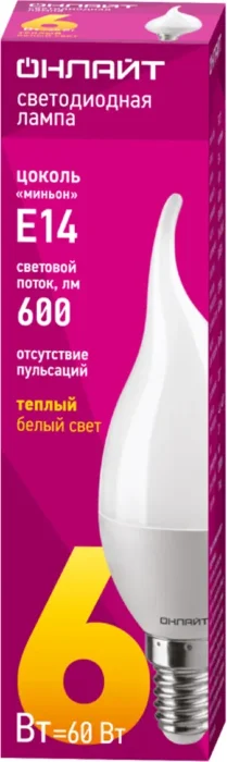 Лампа светодиодная 71 620 OLL-FC37-6-230-2.7K-E14-FR 6Вт свеча на ветру 2700К тепл. бел. E14 600лм 176-264В ОНЛАЙТ 71620