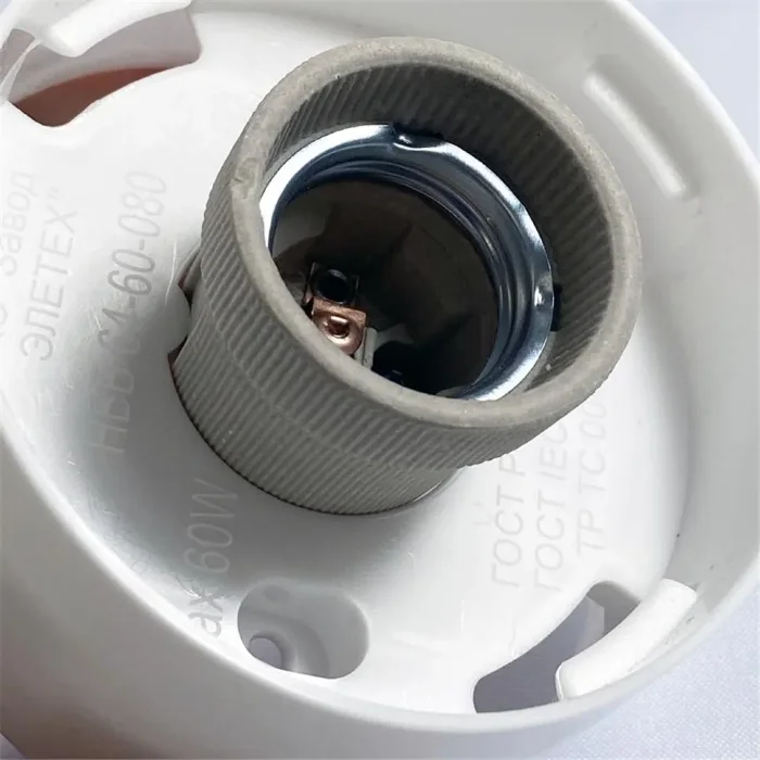 Светильник НББ 64-60 без стекла наклонное основание бел. Элетех 1005100002