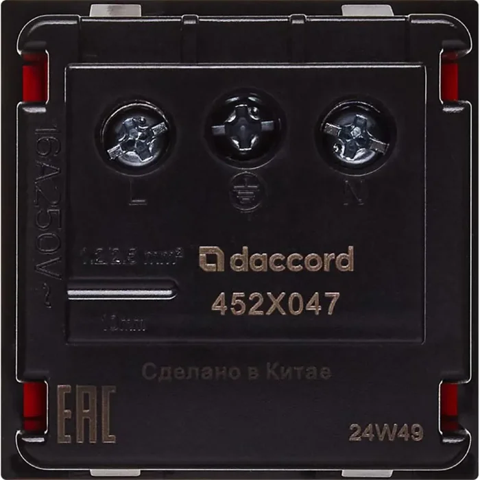 Розетка 2мод. 16А 250В 90град. с заземл. защ. шторки винт. зажимы красн. ИЭК Leg 4525047