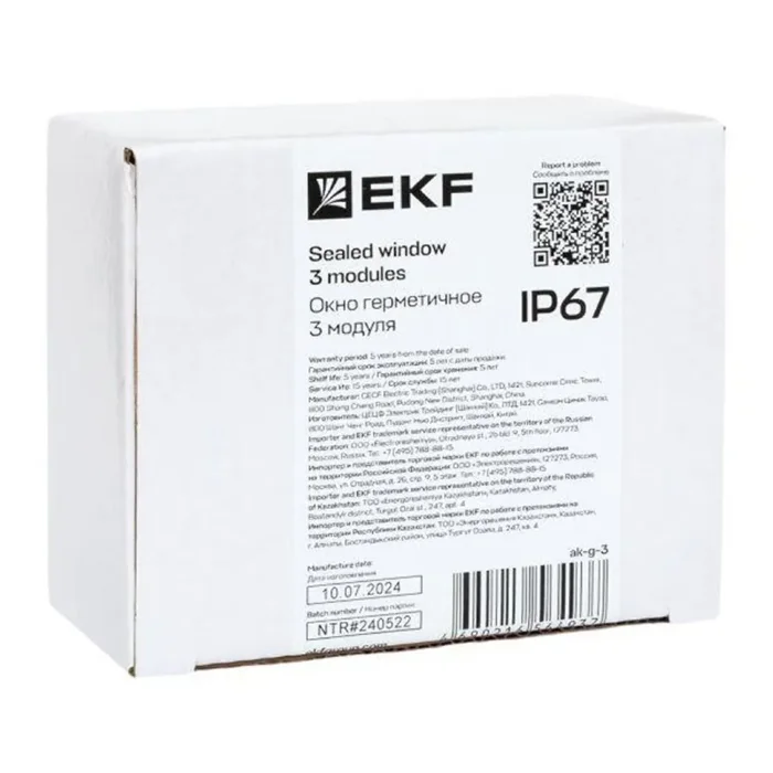 Окно герметичное 3 мод. IP67 PROxima EKF ak-g-3