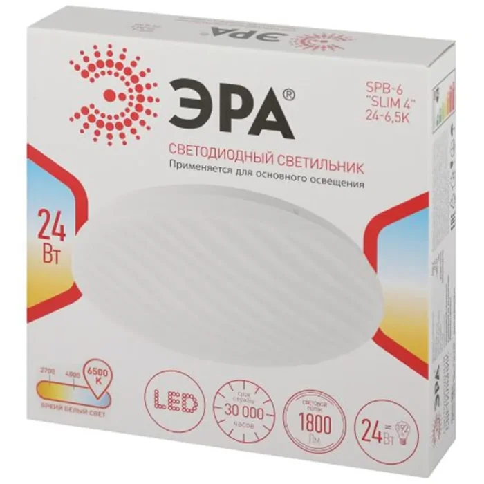 Светильник светодиодный SPB-6 "Slim 4" 24-6K 24Вт 6500К потолочный без ДУ ЭРА Б0050387