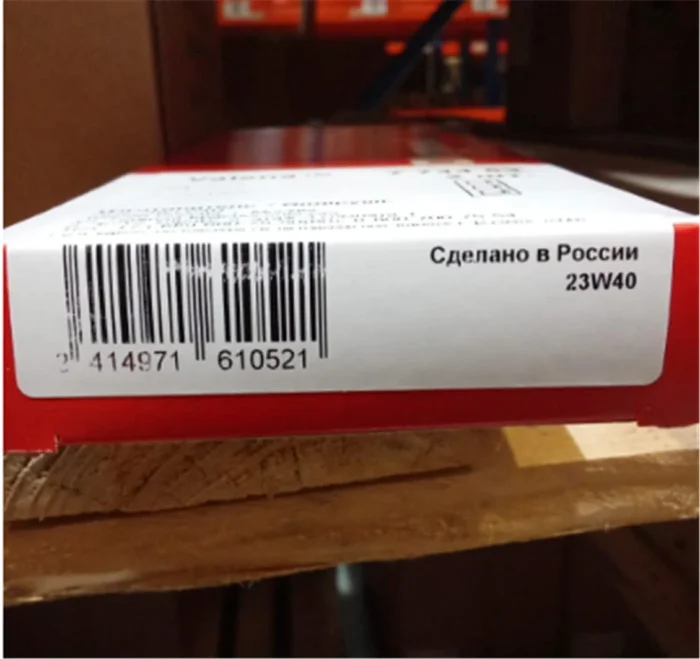 Рамка 3-м Valena горизонт. бел. IEK 774453