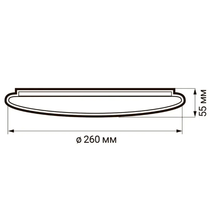 Светильник светодиодный декоративный PPB Starway-2 24Вт 4000К IP20 d260х55 настенно-потолочный бытовой JazzWay 5025479