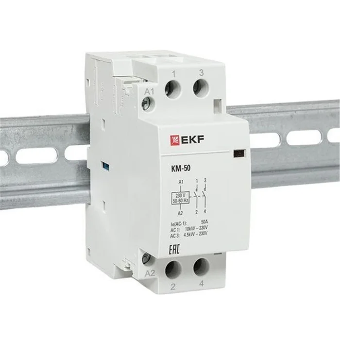 Контактор модульный КМ 50А 2NО (2 мод.) EKF km-2-50-20