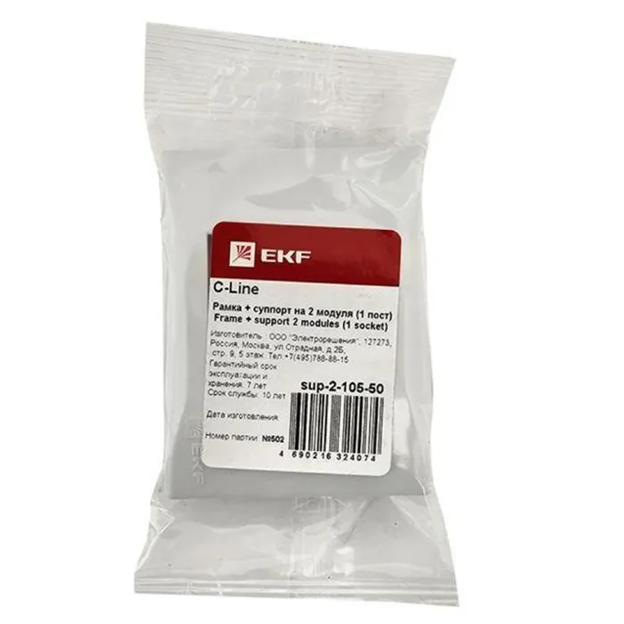 Рамка 1-м 2мод. + суппорт для парапетного кабельного канала C-Line EKF sup-2-105-50
