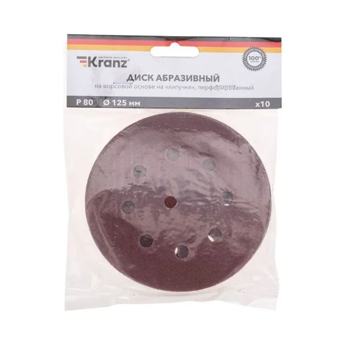 Диск абразивный на ворсовой основе на липучке перфорир. P80 125мм (уп.10шт) Kranz KR-91-1166