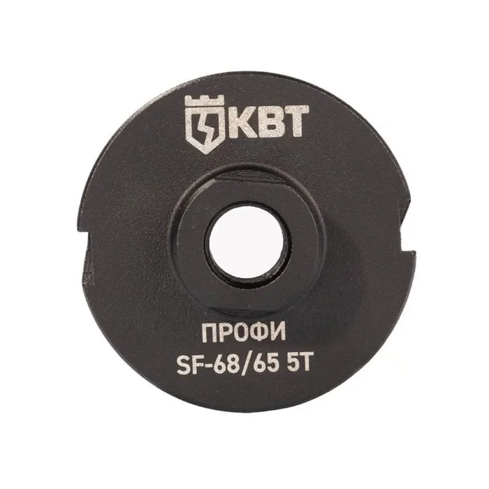 Коронка SF-68/65 5T с адаптером SDS-Plus ПРОФИ КВТ 102560