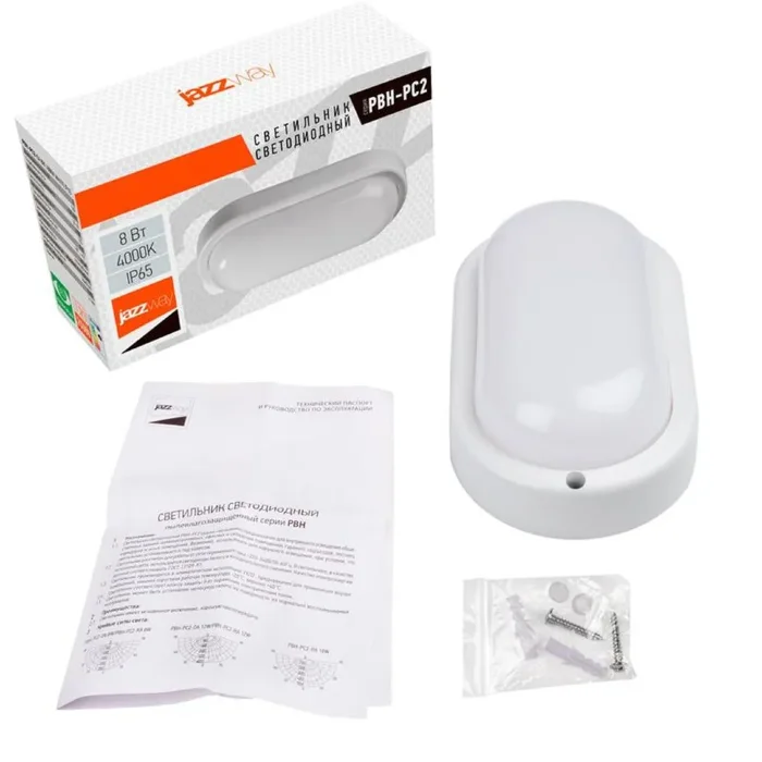 Светильник светодиодный "Банник" PBH-PC2-OA 8Вт 4000К IP65 ЖКХ ДБП овал. пылевлагозащ. бел. JazzWay 1035653